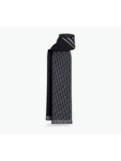 Oblique Wool Muffler Black Grey - DIOR - BALAAN 2