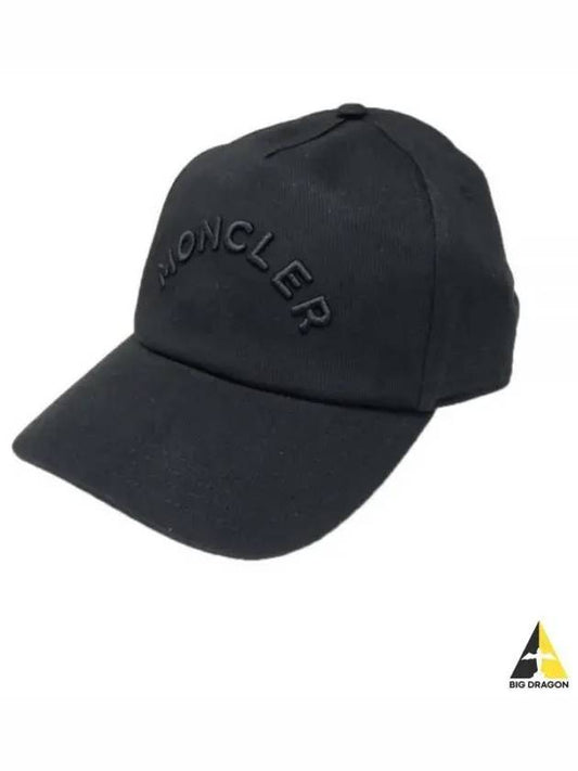 3B00040 04863 999 Logo Embroidered Baseball Cap Hat - MONCLER - BALAAN 1