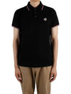 Small Logo Patch Short Sleeve Cotton Polo Shirt Black - MONCLER - BALAAN 3