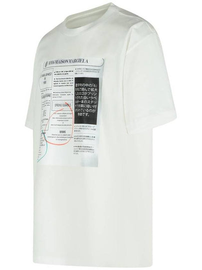 Mm6 Maison Margiela White Cotton T-Shirt - MAISON MARGIELA - BALAAN 2