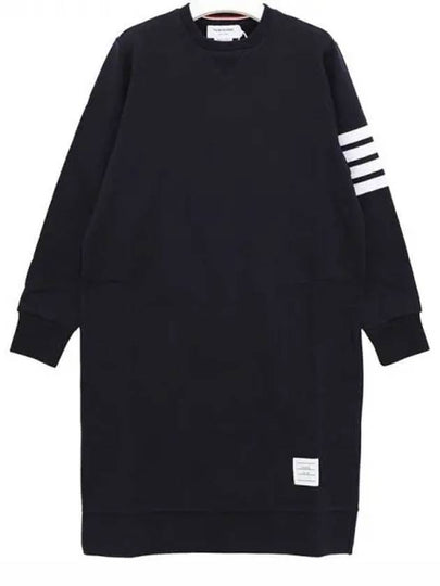 Classic Loopback 4-Bar Sweater Midi Dress Light Navy - THOM BROWNE - BALAAN 2