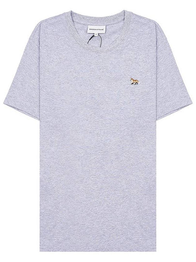 Baby Fox Patch Regular Short Sleeve T-Shirt Grey - MAISON KITSUNE - BALAAN 2