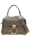 Tess Small Day Tote Shoulder Bag Deep Khaki - CHLOE - BALAAN 2