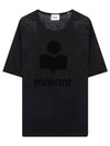 Koldi Logo Linen Short Sleeve T-Shirt Black - ISABEL MARANT ETOILE - BALAAN 1