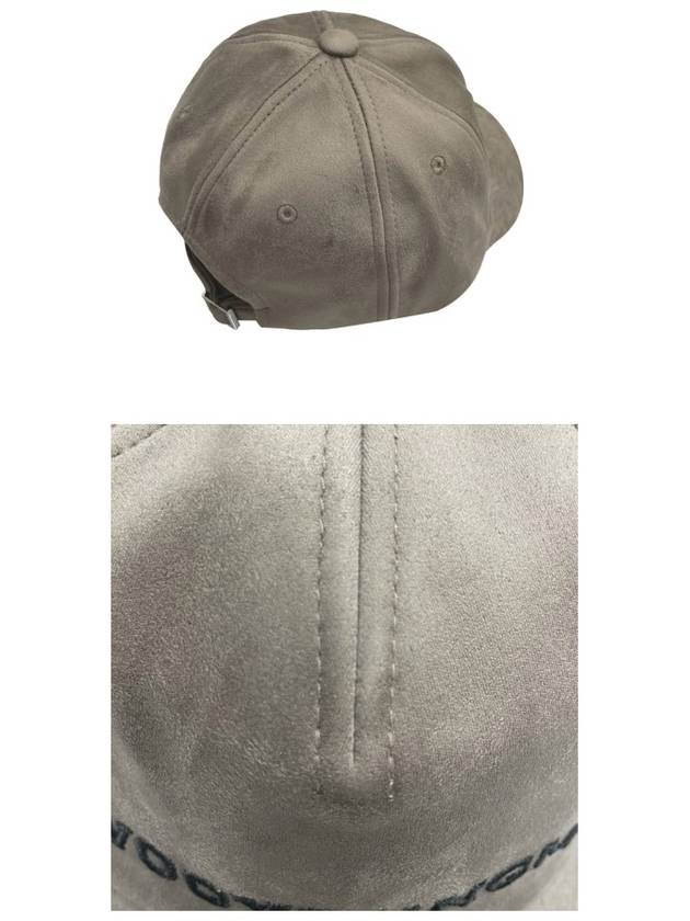 W243AC52666E Paris logo embossed suede ball cap beige hat TJ - WOOYOUNGMI - BALAAN 5