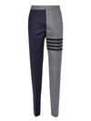 Diagonal Two-Tone Merino Wool Slacks - THOM BROWNE - BALAAN 2