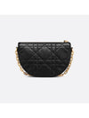 Star Callisto Shoulder Bag Black - DIOR - BALAAN 4