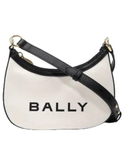 Ellipse Bar Logo Print Cross Bag White - BALLY - BALAAN 2