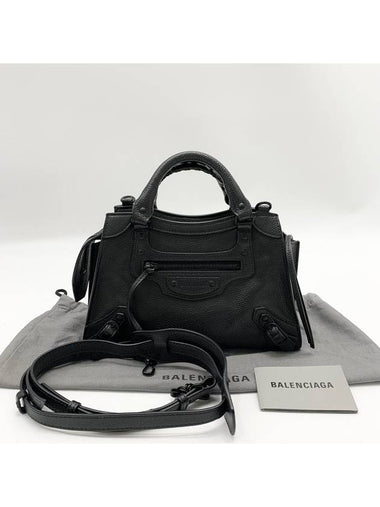 Neo Classic Top Handle Shoulder Bag XS 679231 - BALENCIAGA - BALAAN 1