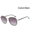 Sunglasses CK19323SK 008 Round Men Women - CALVIN KLEIN - BALAAN 1