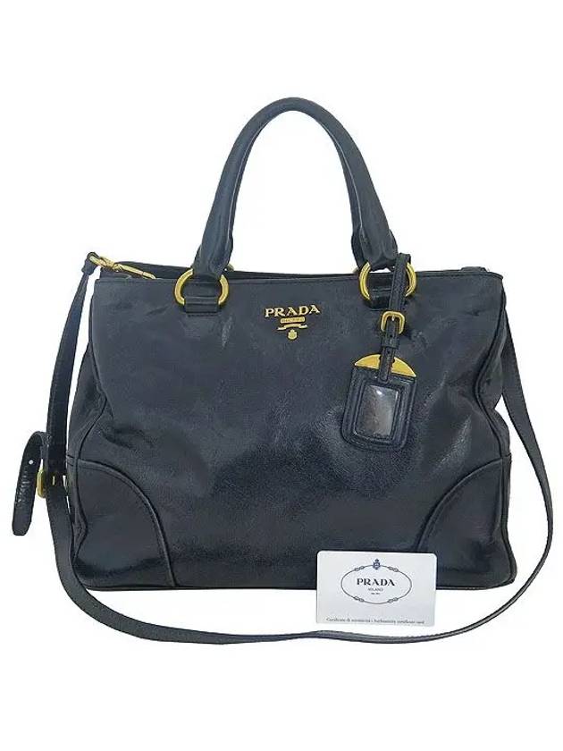 BN2533 tote bag - PRADA - BALAAN 1