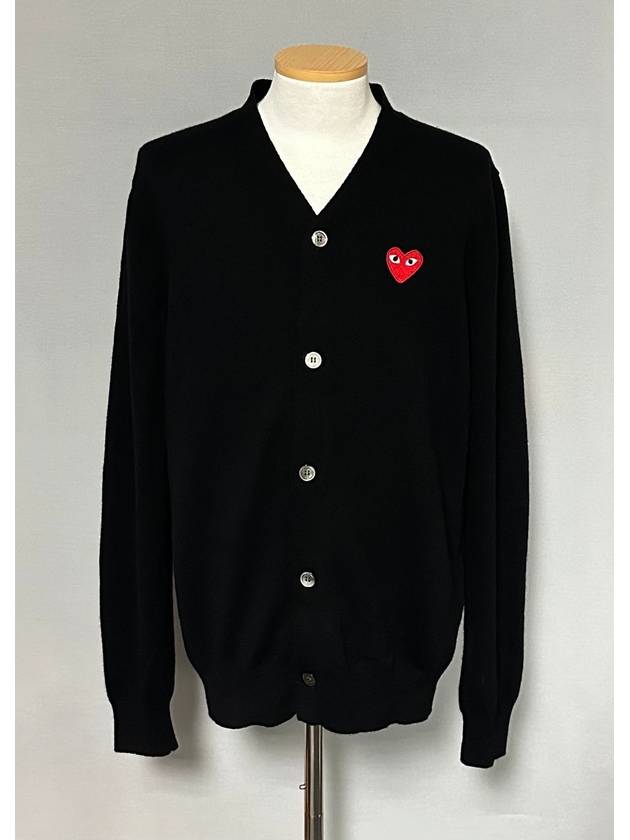 cardigan 100 - COMME DES GARCONS - BALAAN 1