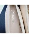 Ballerina flat shoes beige black gumbe G02819 - CHANEL - BALAAN 9