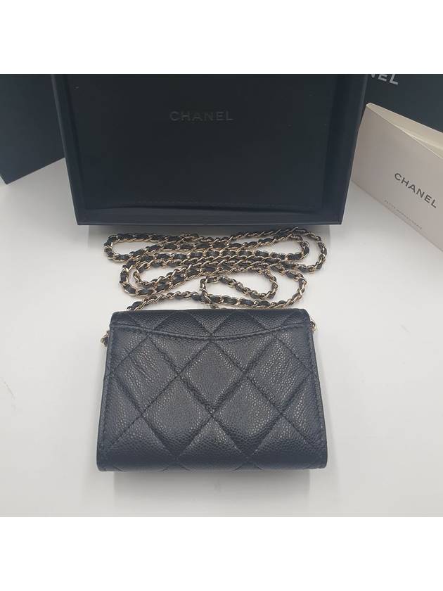 CC Logo Flap Leather Mini Bag Black - CHANEL - BALAAN 7