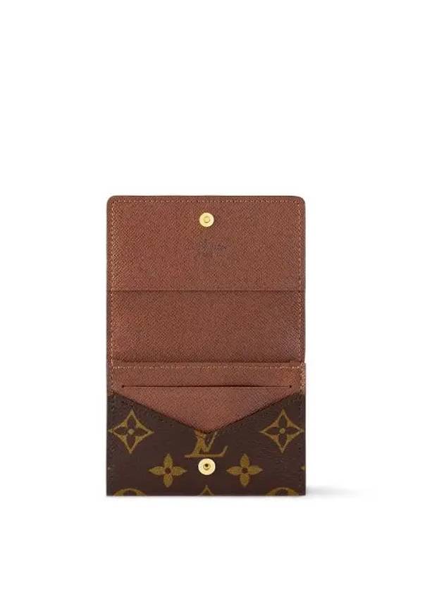 Enveloppe Carte De Visite Monogram Card Wallet Brown - LOUIS VUITTON - BALAAN 5