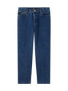 New Sailor Jean Blue - A.P.C. - BALAAN 3