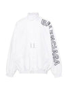 Embroidered Logo Track Jacket White - BALENCIAGA - BALAAN 2