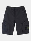 Cargo Pants Black Kids Shorts 7616L0701 V1029 - STONE ISLAND - BALAAN 1