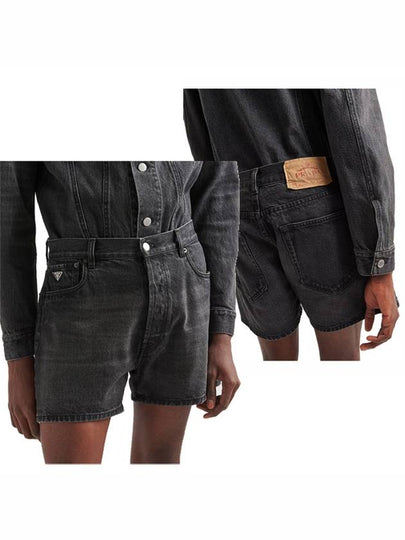 Men's Bermuda Wash Denim Shorts Black - PRADA - BALAAN 2