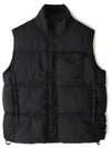 Crinkle Reps R-NY Down Vest Black - STONE ISLAND - BALAAN 2