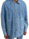 Men's Monogram Printed Denim Jacket - OFF WHITE - BALAAN 5