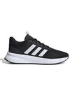 PLR PATH Mesh Low Top Sneakers White Black - ADIDAS - BALAAN 2