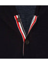 Men's Jersey Stitch V-Neck Cardigan Navy - THOM BROWNE - BALAAN 10