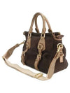 Brown 2 WAY bag - COLOMBO - BALAAN 2