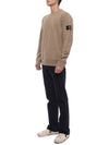 Compass badge sweatshirt 811563051 - STONE ISLAND - BALAAN 5