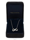 women necklace - TIFFANY & CO. - BALAAN 9