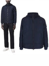 Wappen Patch Quilted Cupro Cotton Zip Up Hoodie Navy - STONE ISLAND - BALAAN 2