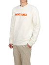 Men's brushed sweatshirt 2652 89 - SAINT JAMES - BALAAN 5