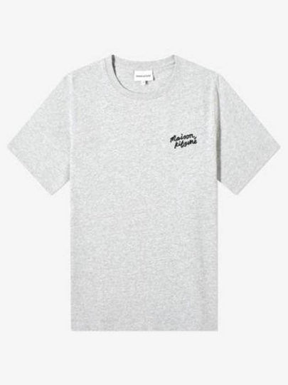 Handwriting Logo Cotton Short Sleeve T-Shirt Grey - MAISON KITSUNE - BALAAN 2