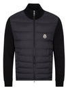 Padded Cotton Zip-Up Cardigan Black - MONCLER - BALAAN 2