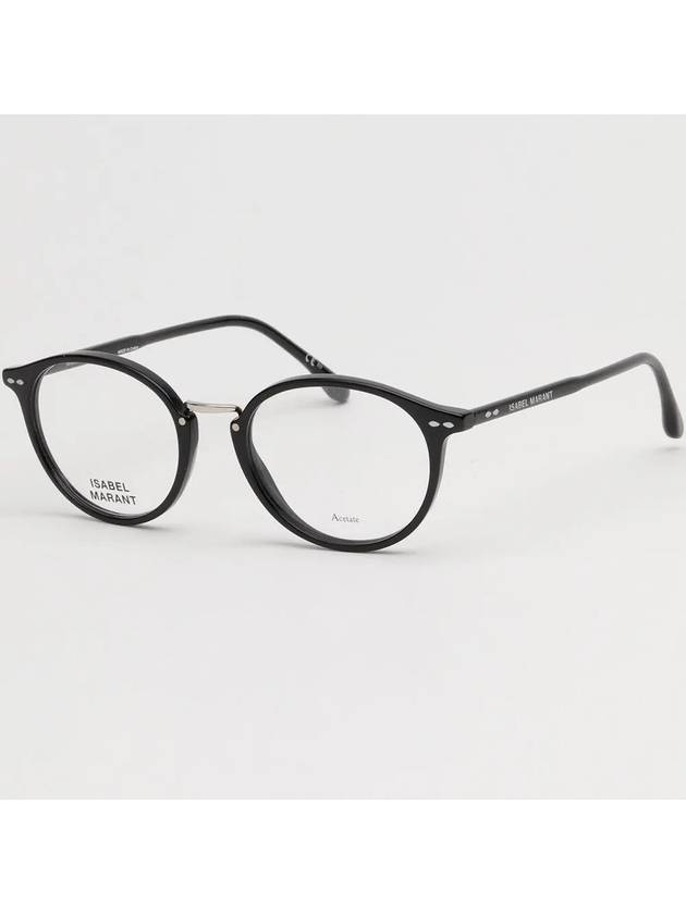 Glasses Frame IM0024 807 Men Women Light Round Horn Frame - ISABEL MARANT - BALAAN 5