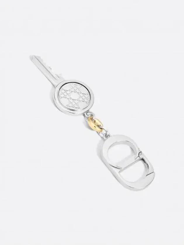 Cannage Finish Brass Keyring Silver - DIOR - BALAAN 2