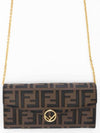 FF Logo Strap Chain Long Wallet Brown - FENDI - BALAAN 2