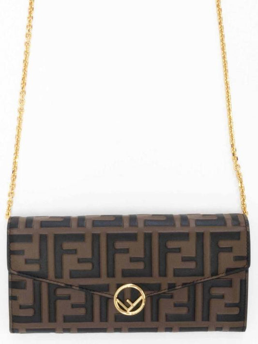 FF Logo Strap Chain Long Wallet Brown - FENDI - BALAAN 2