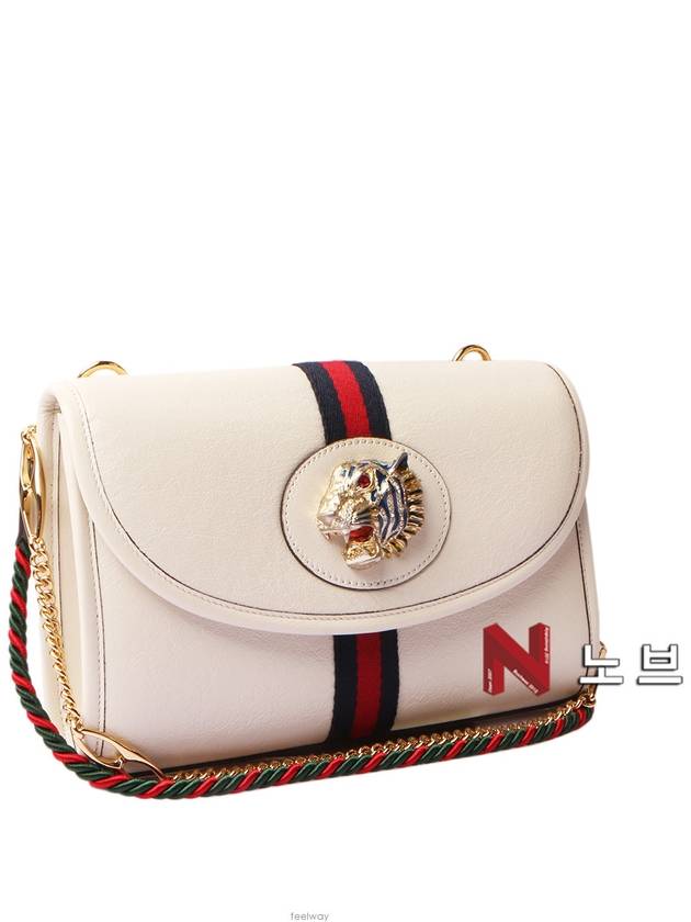 women shoulder bag - GUCCI - BALAAN 2