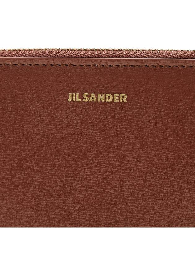 Around Zipper Leather Half Wallet Brown - JIL SANDER - BALAAN 7