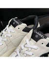 Men's Cruise Sneakers Ivory Mesh Calfskin - CHANEL - BALAAN 5