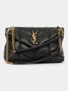 Puffer Quilted Nappa Leather Small Shoulder Bag Black - SAINT LAURENT - BALAAN 4