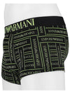 Men's Eagle Brand Logo Band Briefs Black Green - EMPORIO ARMANI - 4