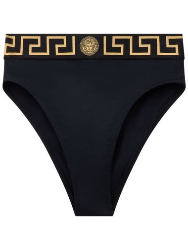 Versace Greca Border High-Waisted Bikini Briefs - VERSACE - BALAAN 1