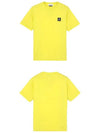 Logo Patch Short Sleeve T-Shirt Lime - STONE ISLAND - BALAAN 5