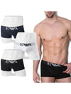 Logo Cotton Men's Boxer Briefs Drawn 852 3 types, choose 1 - EMPORIO ARMANI - BALAAN 1