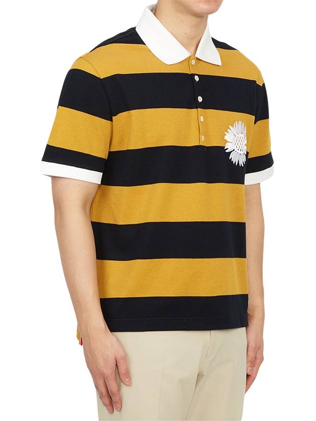 Embroidered Flower Rugby Stripe Short Sleeve PK Shirt Navy Yellow - THOM BROWNE - BALAAN.