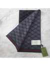 GG Two-Tone Wool Scarf Black - GUCCI - BALAAN 2