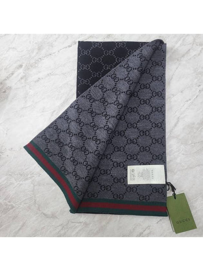 GG Two-Tone Wool Scarf Black - GUCCI - BALAAN 2