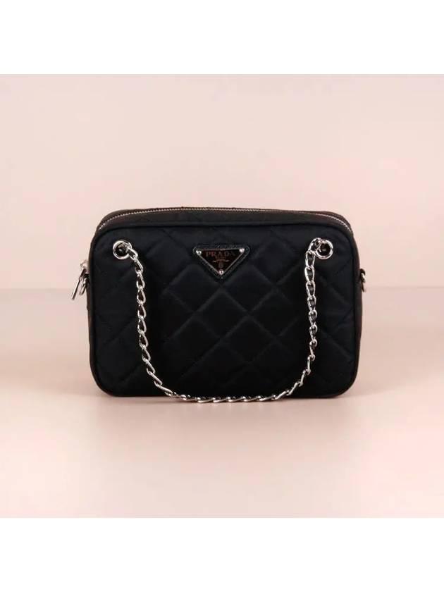 Nylon Quilted Tessuto Mini Shoulder Bag Black - PRADA - BALAAN 3